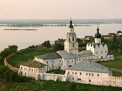 Dormition Cathedral and Monastery on Sviyazhsk Island added to UNESCO World Heritage List