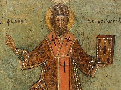 Служитель Небесного Царя