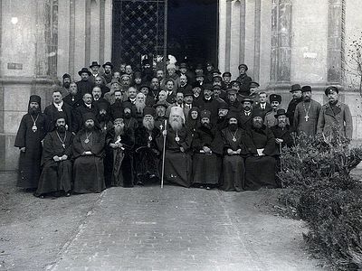 Русская Зарубежная Церковь и коммунистическое государство