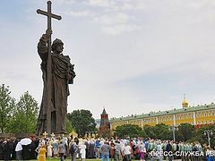 Delegations from 10 Orthodox Churches gather in Moscow to celebrate the Baptism of Rus’