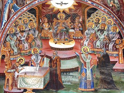 Отцы шести Соборов