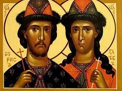 Those Who Were Glorified by Their Deaths