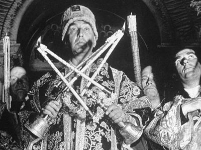 Обновленческое движение в Русской Православной Церкви (с начала XX века до 1943 года)