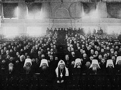 В Москве состоится конференция, посвященная 100-летию Поместного Собора Русской Православной Церкви