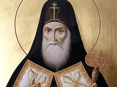 «Твори благо, бегай злаго — спасен будеши»