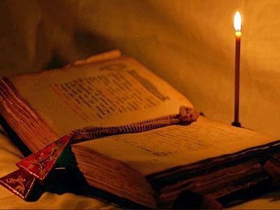 10 ежедневных правил афонского старца Лазаря (Деминского)