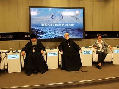 В Москве рассказали о новом литературном конкурсе, посвященном подвигу новомучеников