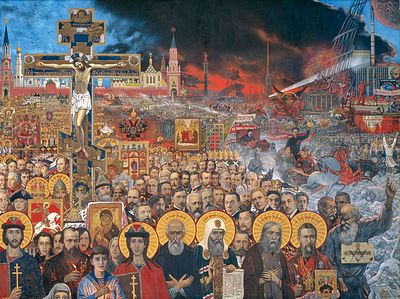 Medicine for Modernism