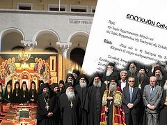 Greek Synod’s decision on Athonites is response to similar rule from Constantinople