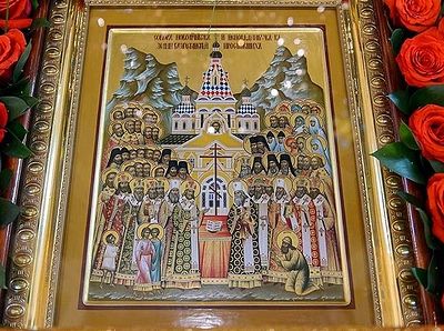 Память новомучеников и исповедников Казахстанских молитвенно почтили в Алма-Ате