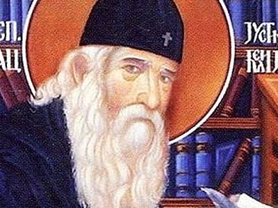 Свято-Троицкой Сергиевой лавре передана частица мощей прп. Иустина (Поповича)