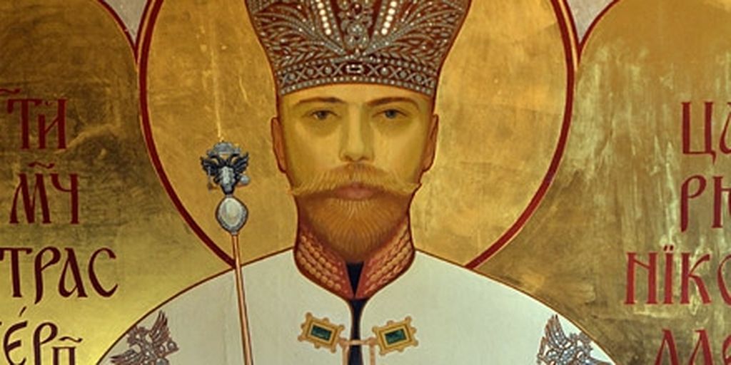 Св ii. Икона царя Искупителя Николая 2. Икона царя мученика Николая второго. Надымская икона царя Николая 2.