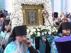 Procession with miraculous Kursk Root Icon in Kursk draws thousands