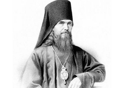 В Издательском совете пройдут XI Феофановские чтения