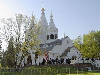«Сад памяти» на Бутовском полигоне. О почитании новомучеников