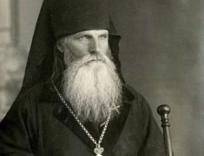 Памяти прп. Алексия Карпаторусского проведут конференцию на Закарпатье