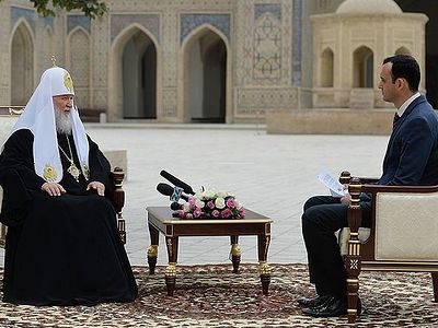 Интервью Святейшего Патриарха Кирилла по итогам визита в Ташкентскую и Узбекистанскую епархию