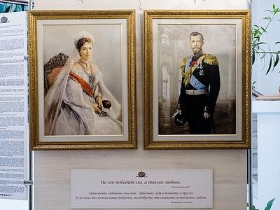 В Минске проходит выставка «Венценосная семья. Путь Любви»