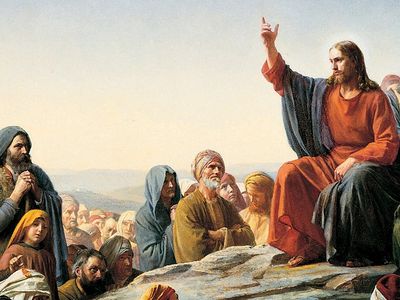 Новый закон любви