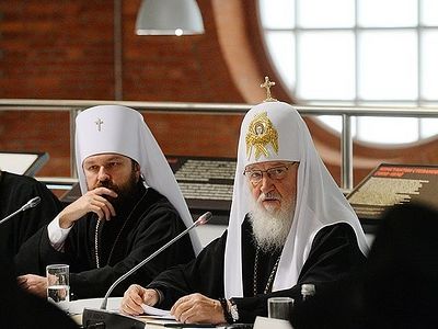 Слово на заседании Президиума Межрелигиозного совета России