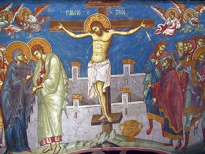 Благоговение