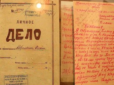 «Эти протоколы заполнялись самими следователями»