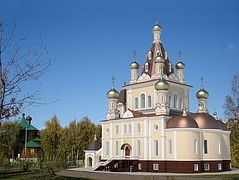 Largest church in “200 Program” built in Moscow