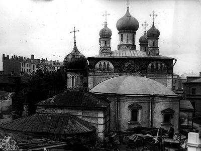 The Lost Altars of Sretensky Monastery