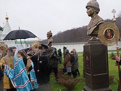 Avenue of Romanov emperors opened in Nizhny Novgorod monastery