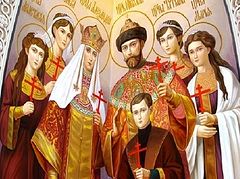 Council of Bishops to discuss “Ekaterinburg Remains” at upcoming session