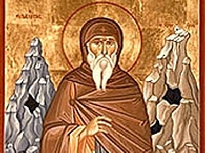 Письма к клирикам. Исидору, чтецу, Наставление новоначальным монахам