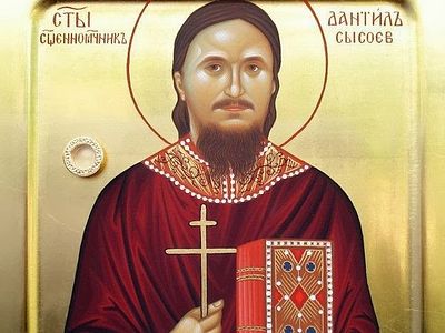 “When They Kill Me, Don’t Cry For Me, But Pray For Me”