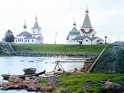 Победившие зло