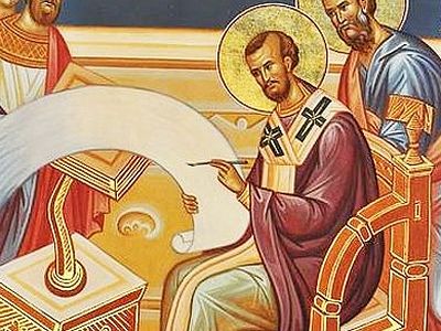 Свети Јован Златоусти и његова литургија