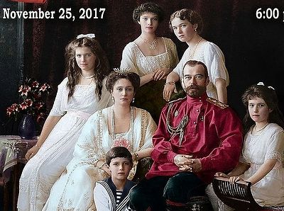 В Канаде состоялся концерт памяти Царской семьи