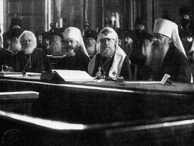 Поместный собор Православной Российской Церкви 1917-1918 гг., восстановление патриаршества