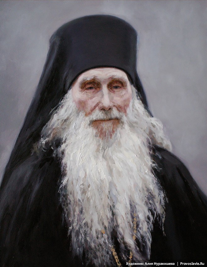 Портрет архим. Кирилла (Павлова)