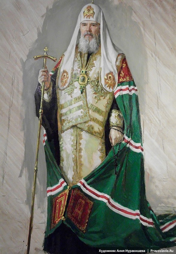Патриарх Алексий II. Этюд