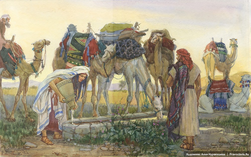 Слуга Авраама находит Исааку невесту Ревекку