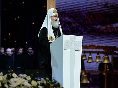Слово на праздничном концерте в честь 100-летия восстановления Патриаршества в Русской Церкви