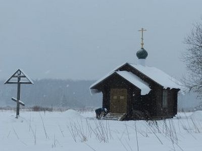 На родине преподобного Серафима Вырицкого состоялась первая Литургия