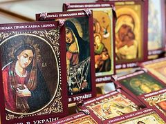 Ukrainian Orthodox Church glorifies several icons and a saint