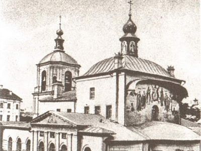 Московская церковь св. Георгия Победоносца на Красной Горке