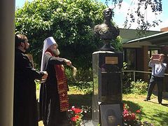 Metropolitan Hilarion (Kapral) takes part in dedication of bust of holy Tsar-Martyr Nicholas in Melbourne, Australia