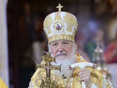 Nativity Message of The Patriarch of Moscow and All Russia Kirill