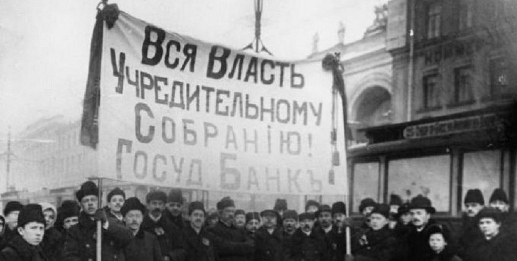 Реферат: Учредительное Собрание 1917