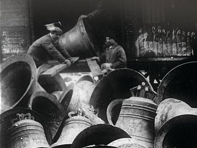 Как создавалась машина атеизма