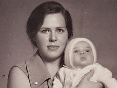 Мама