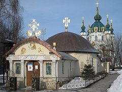 Kiev monastery arsonists already sentenced