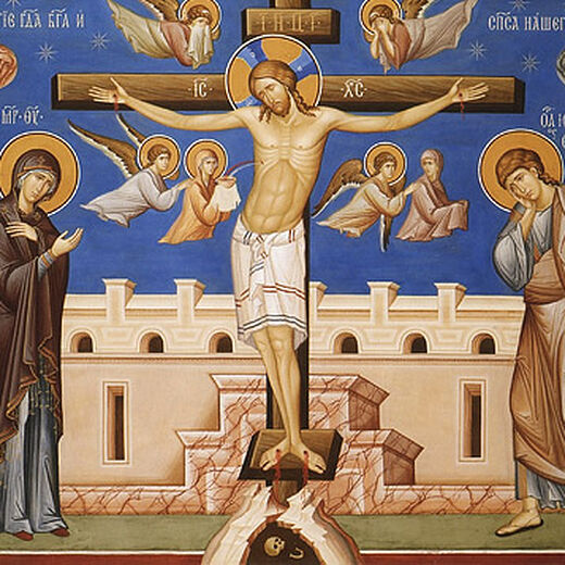 Homily on Great Friday, Given at the Evening Service